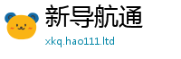 7777788888管家婆老家凤凰则7777788888管家婆老家三肖四码